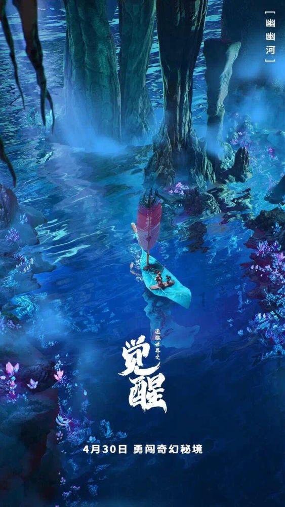 人类：一败涂地
