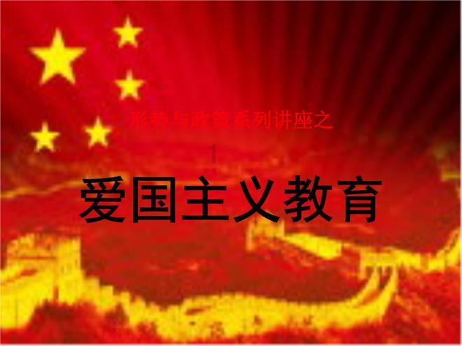 逃出猫头鹰岛