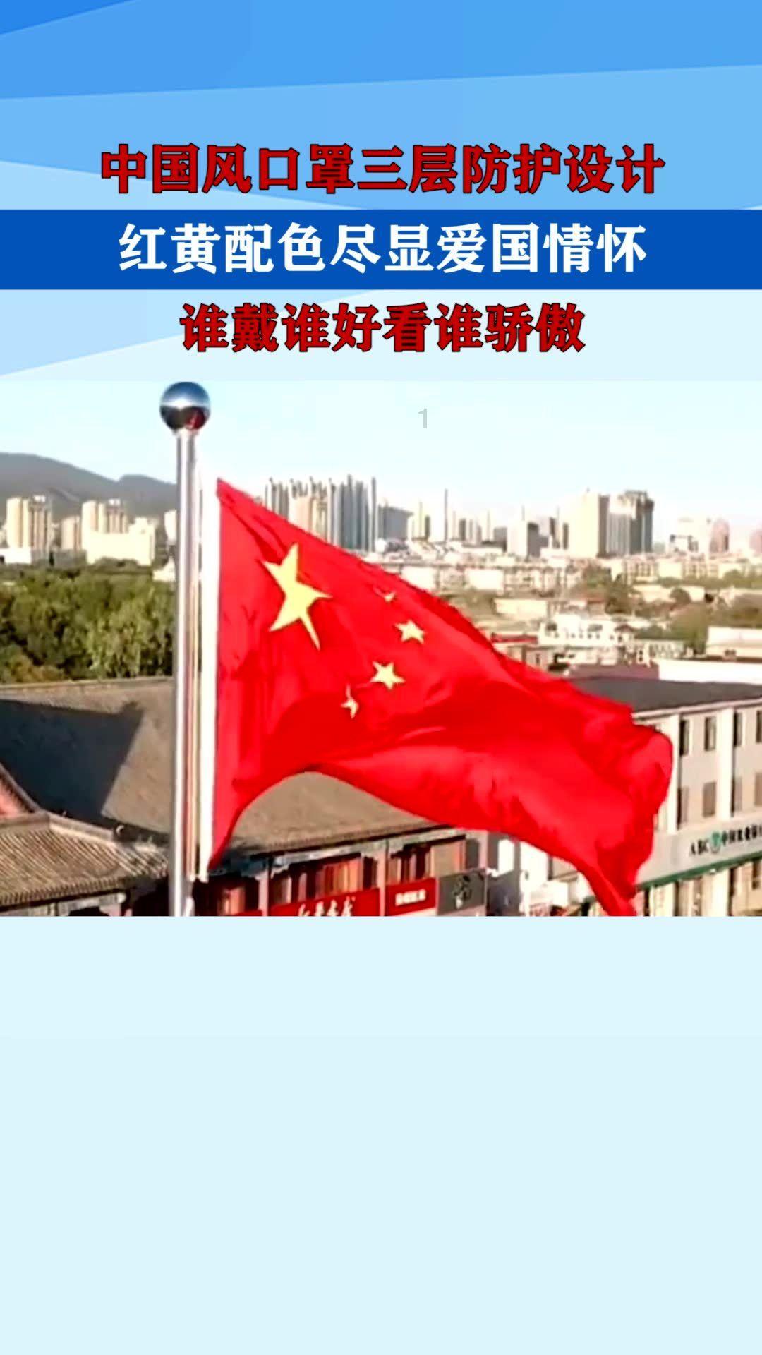 橡丰工贸:葡萄酒胶帽的领军者