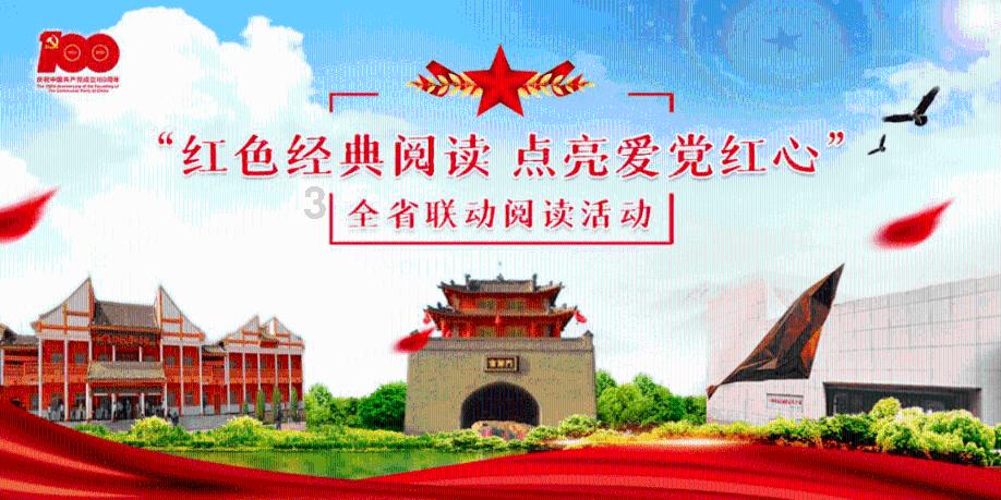 枪血黑手党